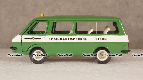 РАФ-2203 Грузопасажирское такси, Конверсия 1:43
