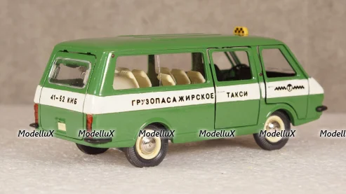 РАФ-2203 Грузопасажирское такси, Конверсия 1:43