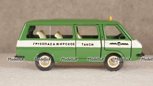 РАФ-2203 Грузопасажирское такси, Конверсия 1:43