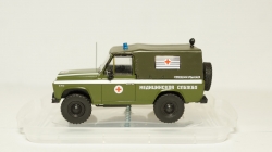 Aro 243 Спец Медслужба,1:43