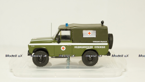 Aro 243 Спец Медслужба,1:43