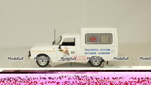 ИЖ 27156 Мосторгтранс, 1:43