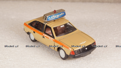 Москвич 2141 Аэрофлот, Конверсия 1:43