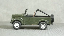 Газ 69 кабрио, Modellux 1:43