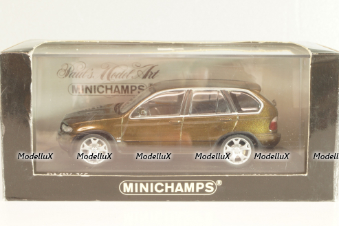 Камаз 5511 самосвал зелёный/оранжевый, Арек 1:43