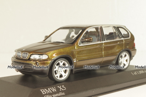 Камаз 5511 самосвал зелёный/оранжевый, Арек 1:43