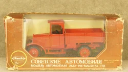 Амо-Ф-15 красный, Рославль 1:43