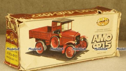 Амо-Ф-15 красный, Рославль 1:43