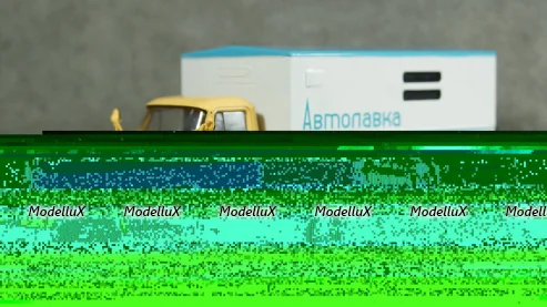 Газ-53 ГЗСА-3723 Автолавка, SSM1340, SSM 1:43