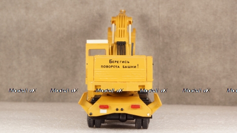 Камаз Экскаватор, Конверсия 1:43