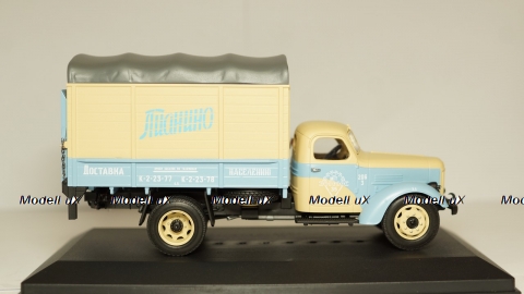 ЗИЛ 164А фургон для перевозки пианино, TruckTyr 1:43 