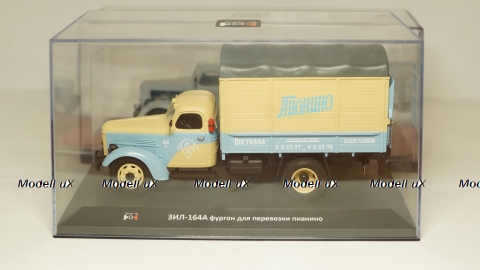 ЗИЛ 164А фургон для перевозки пианино, TruckTyr 1:43 