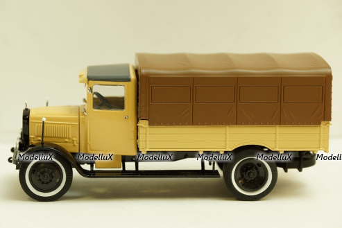 ЯГ-5Д (Я-5Д) "Коджу", Ultra Models 1:43