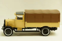 ЯГ-5Д (Я-5Д) "Коджу", Ultra Models 1:43