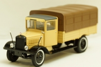 ЯГ-5Д (Я-5Д) "Коджу", Ultra Models 1:43