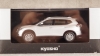 Nissan X-Trail (T32) 2014 silver, Kyosho 1:43