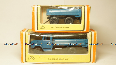 Зил 4331 бортовой с прицепом Январь 1988