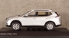 Nissan X-Trail (T32) 2014 silver, Kyosho 1:43