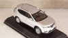 Nissan X-Trail (T32) 2014 silver, Kyosho 1:43