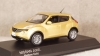Nissan Juke, Kyosho 1:43