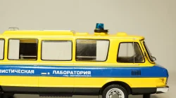 ЗИЛ 118КЛ Криминалистическая Лаборатория Москва 1982 г., 111902, DiP Models 1:43 Уценка!