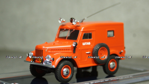 Газ 69 Пожарный штабной автомобиль, TruckTyr 1:43