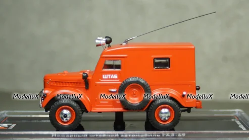 Газ 69 Пожарный штабной автомобиль, TruckTyr 1:43