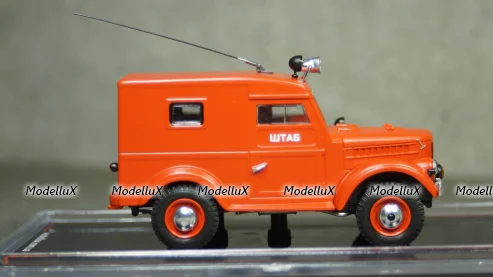 Газ 69 Пожарный штабной автомобиль, TruckTyr 1:43