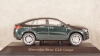 Mercedes GLE Coupe (C167) 2020, IScale 1:43