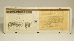 Камаз 5511,  10.1989