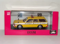 Toyota Mark II Wagon LG Police 1988, yellow, YX76V, Dism 1:43