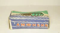 БТР 60 №1, 1:43