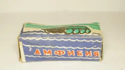 БТР 60 №1, 1:43
