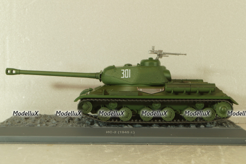 Камаз 5320 с тентом зелёный/синий, Арек 1:43
