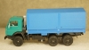 Камаз 5320 с тентом зелёный/синий, Арек 1:43