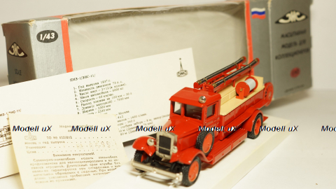 Зис 11 автодоровец 1935г, Ломо, 1:43