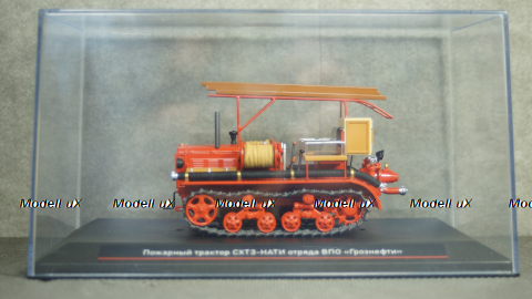 СХТЗ-НАТИ отряда ВПО "Грознефти" пожарный трактор, TruckTyr 1:43