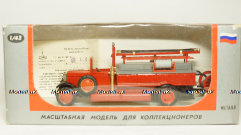 Зис 11 кабриолет ПМЗ-1 1937г, Ломо, 1:43