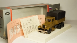 Зис 6 с тентом, Ломо, 1:43