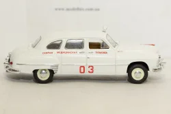 Газ 12 Зим Скорая Помощь 