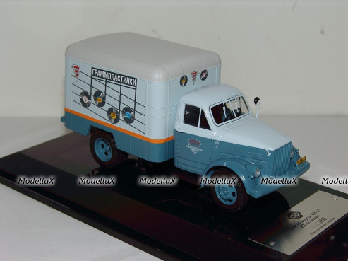 Mercedes LO3100 Stromlinien, №11 Hachette 1:43