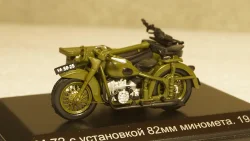 ММЗ М-72 с установкой 82мм миномета 1942г., 307203, DiP Models 1:43