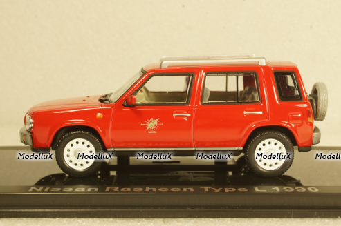 ММЗ М-72 с установкой 82мм миномета 1942г., 307203, DiP Models 1:43