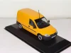 ГАЗ 53А АЦУ-10 Заря 1986 г., 105332, DiP Models 1:43