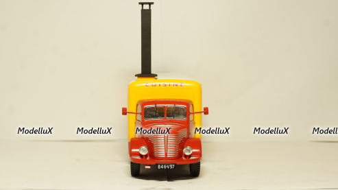 ГАЗ 53А АЦУ-10 Заря 1986 г., 105332, DiP Models 1:43