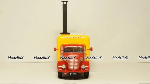 ГАЗ 53А АЦУ-10 Заря 1986 г., 105332, DiP Models 1:43