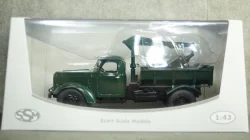 ЗИЛ-ММЗ-585Л с функциональным гидрокраном ЛЗАП-40, 1961,  SSM1407, SSM 1:43
