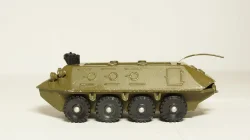 БТР 60, 1:43