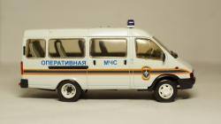Газ 3221 Газель оперативная МЧС, Агат 1:43