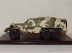 БТР 152К камуфляж, SSM1158